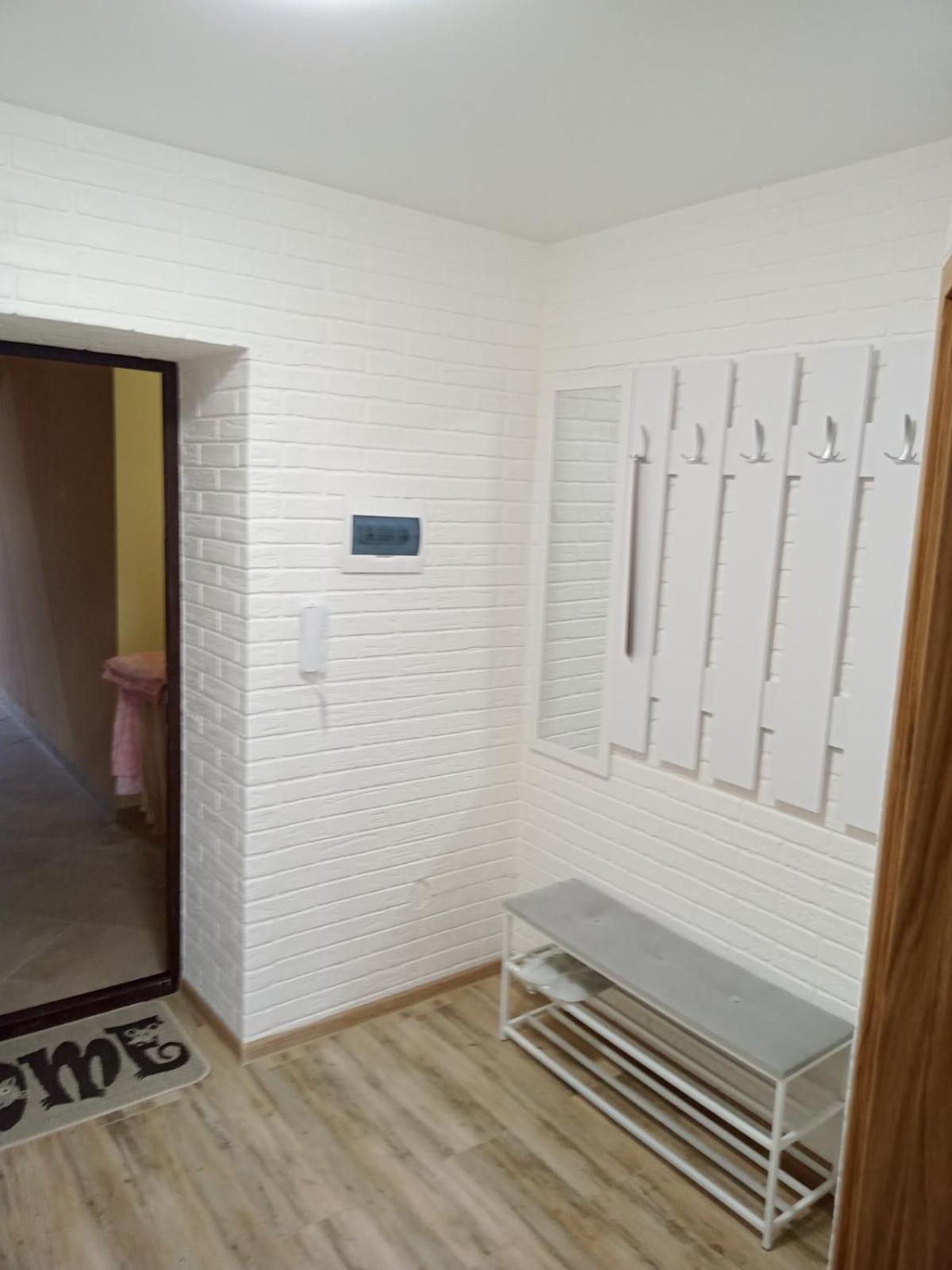 Dream Town біля залізничного вокзалу Apartment Lutsk