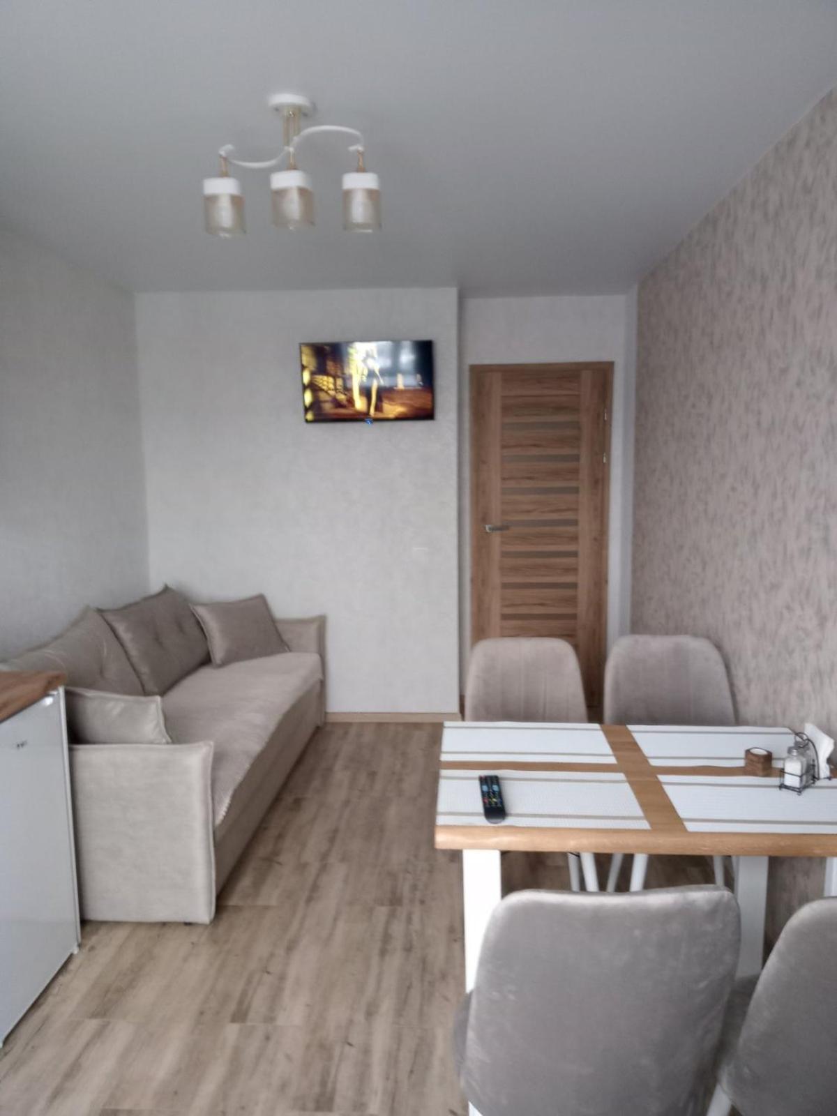 Apartment Dream Town біля залізничного вокзалу Lutsk