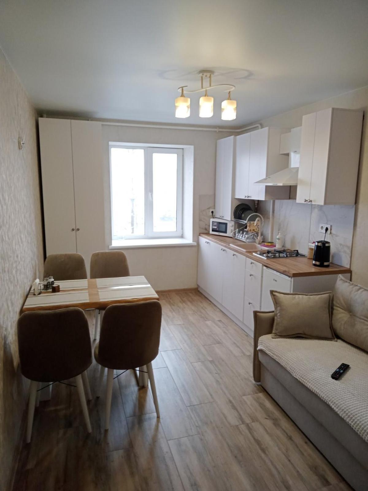 Dream Town біля залізничного вокзалу Apartment *