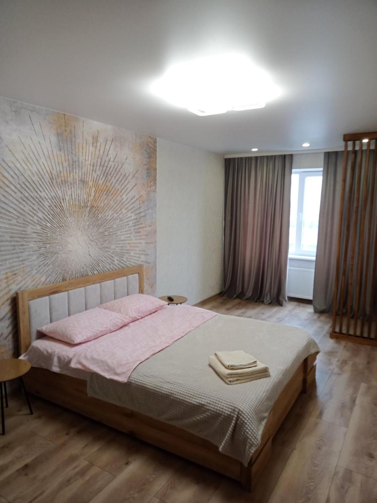 Apartment Dream Town біля залізничного вокзалу *
