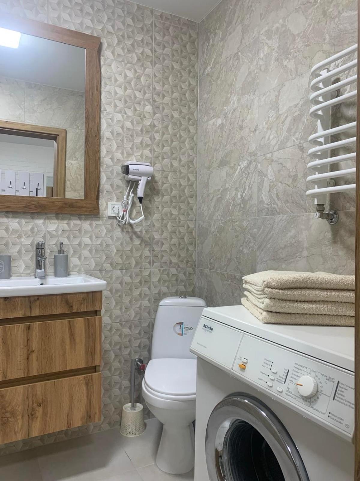 Dream Town біля залізничного вокзалу Apartment Lutsk