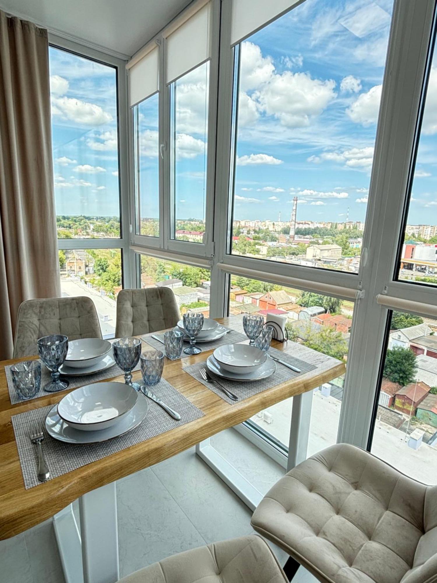 Dream Town біля залізничного вокзалу Apartment